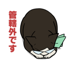 NYANTO!!! sticker #9633190