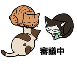 NYANTO!!! sticker #9633191