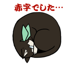 NYANTO!!! sticker #9633195