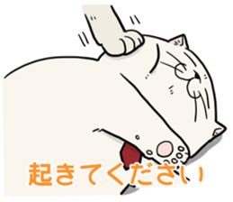 NYANTO!!! sticker #9633197