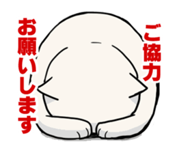 NYANTO!!! sticker #9633199