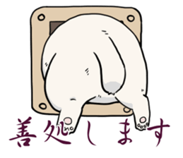 NYANTO!!! sticker #9633202