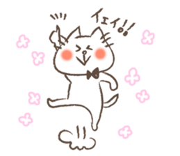 cat 's sticker 3 by monmobis sticker #9633209