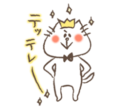 cat 's sticker 3 by monmobis sticker #9633210