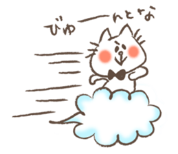 cat 's sticker 3 by monmobis sticker #9633216