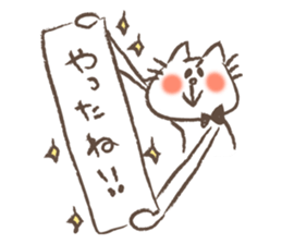 cat 's sticker 3 by monmobis sticker #9633221