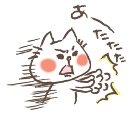 cat 's sticker 3 by monmobis sticker #9633223