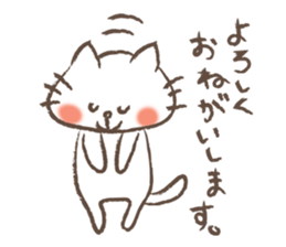 cat 's sticker 3 by monmobis sticker #9633228