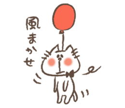 cat 's sticker 3 by monmobis sticker #9633233