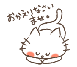 cat 's sticker 3 by monmobis sticker #9633241