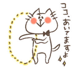 cat 's sticker 3 by monmobis sticker #9633242