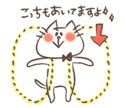 cat 's sticker 3 by monmobis sticker #9633243