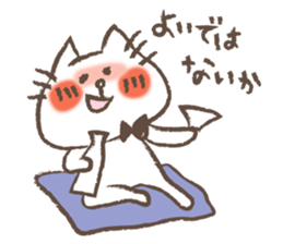 cat 's sticker 3 by monmobis sticker #9633244