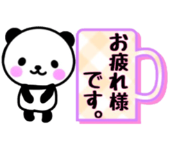 nice panda3. sticker #9633329