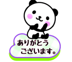 nice panda3. sticker #9633330