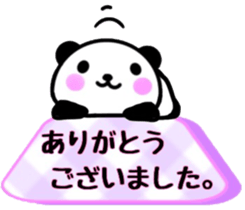 nice panda3. sticker #9633331