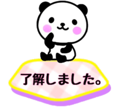 nice panda3. sticker #9633332