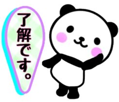 nice panda3. sticker #9633333