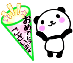 nice panda3. sticker #9633335