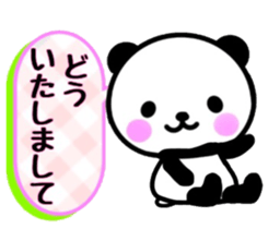 nice panda3. sticker #9633336