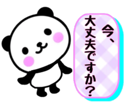 nice panda3. sticker #9633337