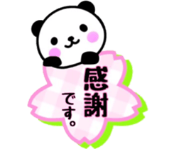 nice panda3. sticker #9633339