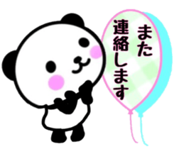 nice panda3. sticker #9633343