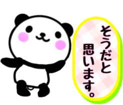 nice panda3. sticker #9633344