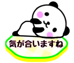 nice panda3. sticker #9633346
