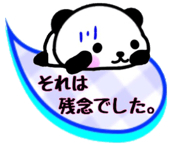 nice panda3. sticker #9633347