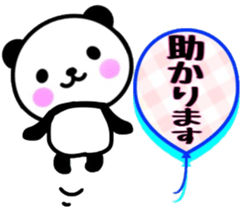 nice panda3. sticker #9633348