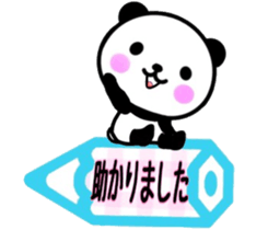 nice panda3. sticker #9633349