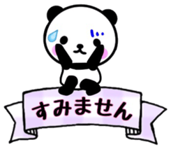 nice panda3. sticker #9633350