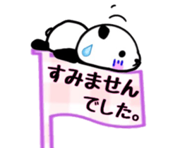 nice panda3. sticker #9633351