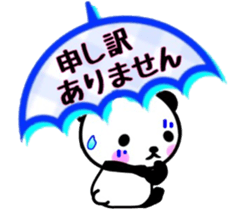 nice panda3. sticker #9633352