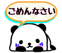 nice panda3. sticker #9633353