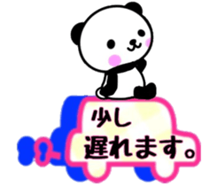 nice panda3. sticker #9633354