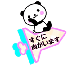nice panda3. sticker #9633355