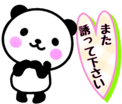 nice panda3. sticker #9633357