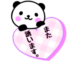 nice panda3. sticker #9633358