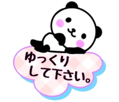 nice panda3. sticker #9633359