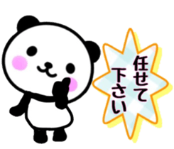 nice panda3. sticker #9633360