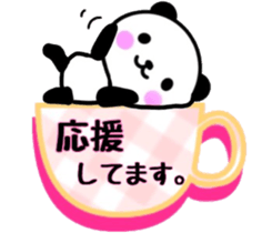 nice panda3. sticker #9633363