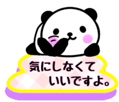 nice panda3. sticker #9633364