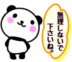 nice panda3. sticker #9633365