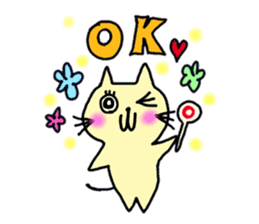 onedari cat rin sticker #9633369