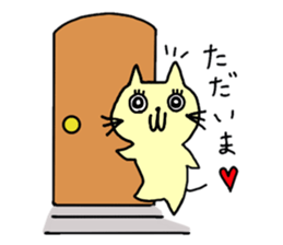 onedari cat rin sticker #9633372
