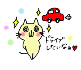 onedari cat rin sticker #9633394