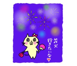 onedari cat rin sticker #9633406