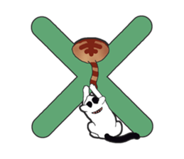 I want to have always with you Cat Ver. sticker #9633425